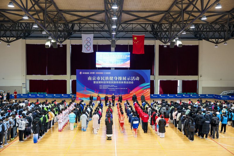 体育培训课程：开启运动之旅的新篇章